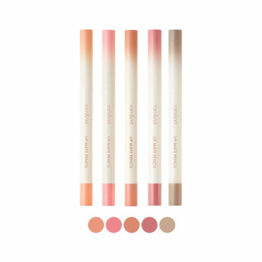 rom&nd Lip Mate Pencil 0.5g AniMelodic