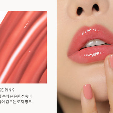 3CE Glaze Lip Tint 5g