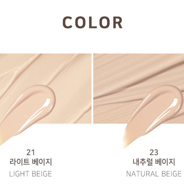 2aN Long Wearing Foundation 30ml [2colors]