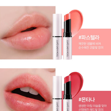 JUNGSAEMMOOL Lip-Pression Water Tinted Lip Balm 4.5g